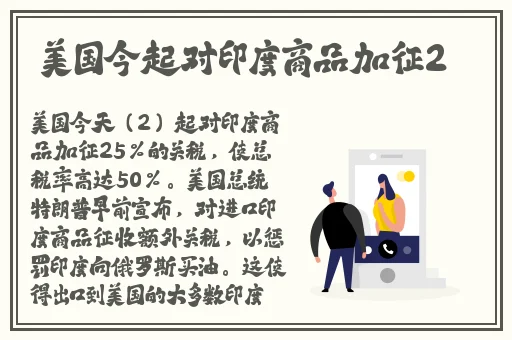 good在线观看